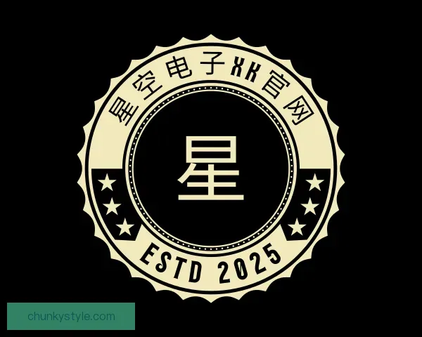 认识xk星空
